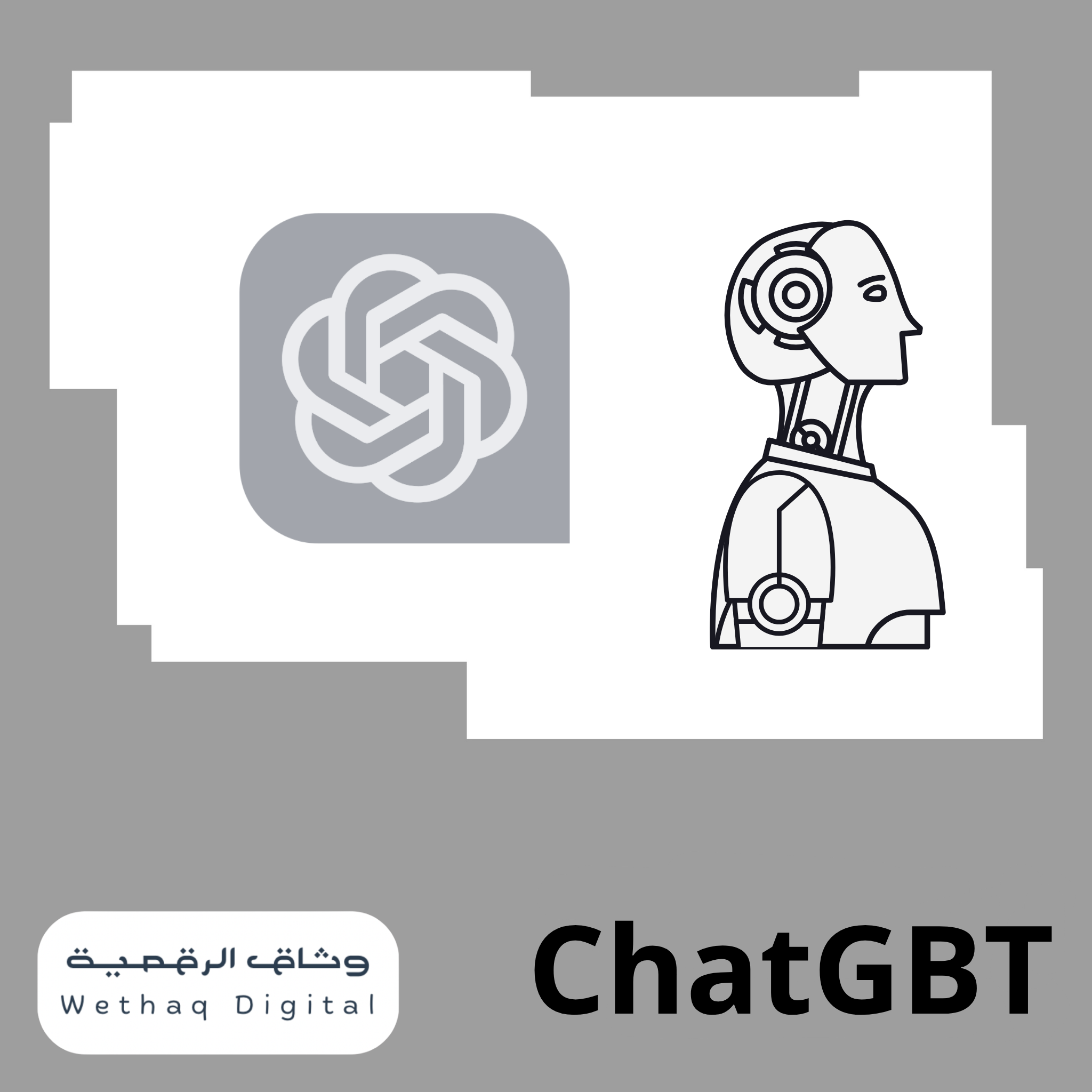 اشتراك شات جي بي تي شهر